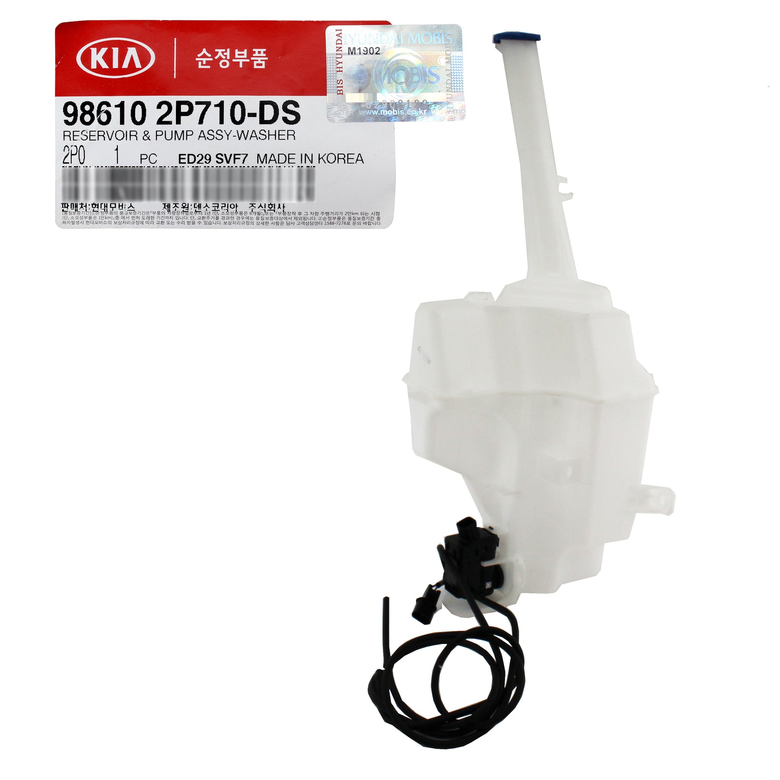 GENUINE Windshield Washer Reservoir Tank & Pump for 14-15 Kia Sorento 986102P710