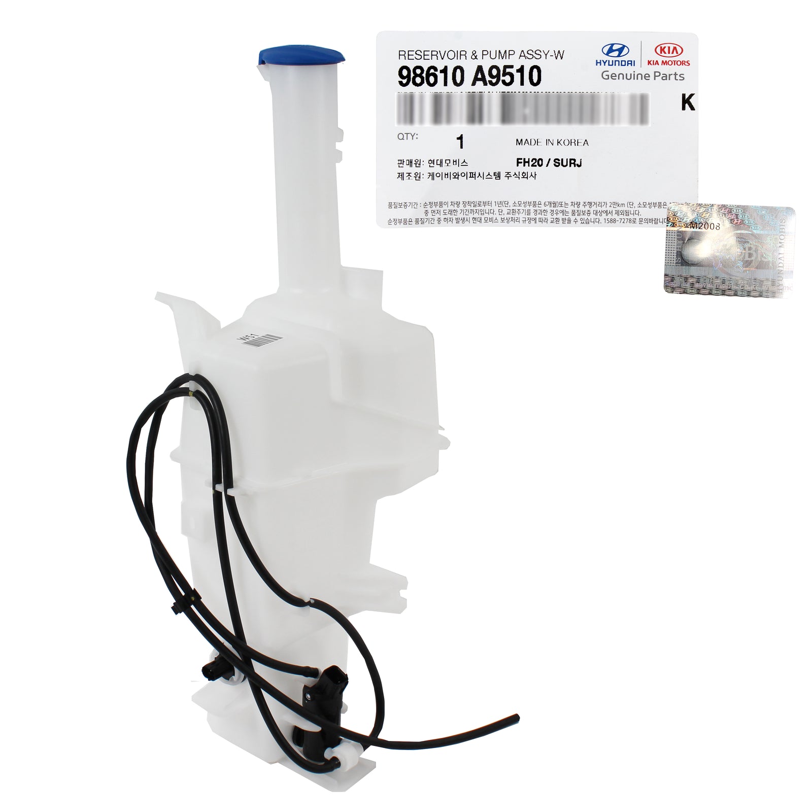 GENUINE Windshield Washer Reservoir Tank w/ Pump for 15-21 Kia Sedona 98610A9510