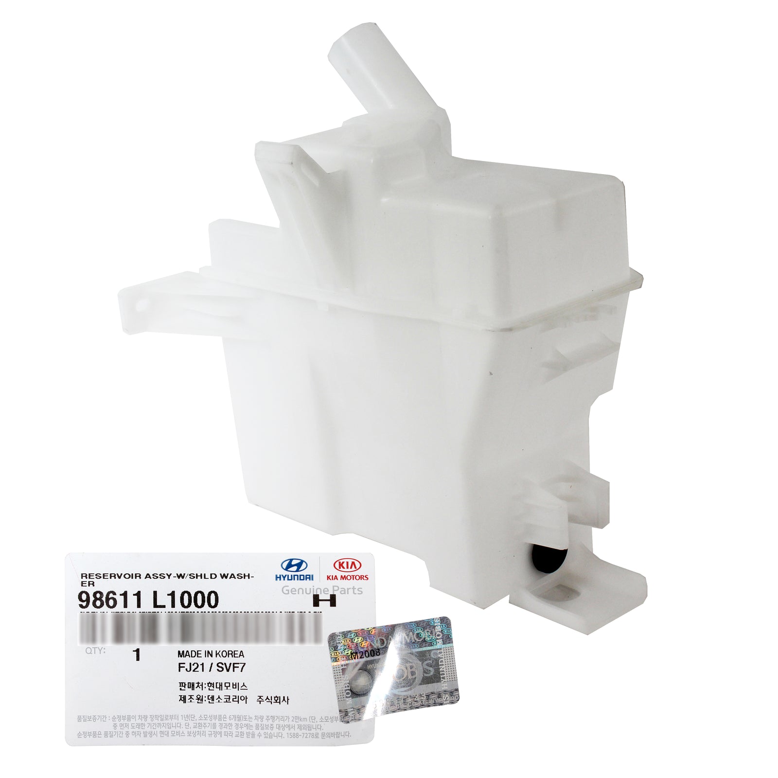 GENUINE Windshield Washer Reservoir Tank for 20-21 Hyundai Sonata 1.6L 2.5L