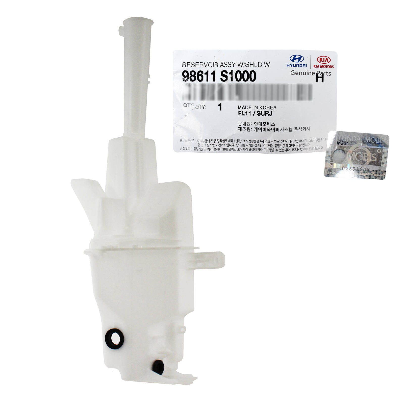 GENUINE Windshield Washer Reservoir Tank for 2019-2021 Hyundai Santa Fe Sport