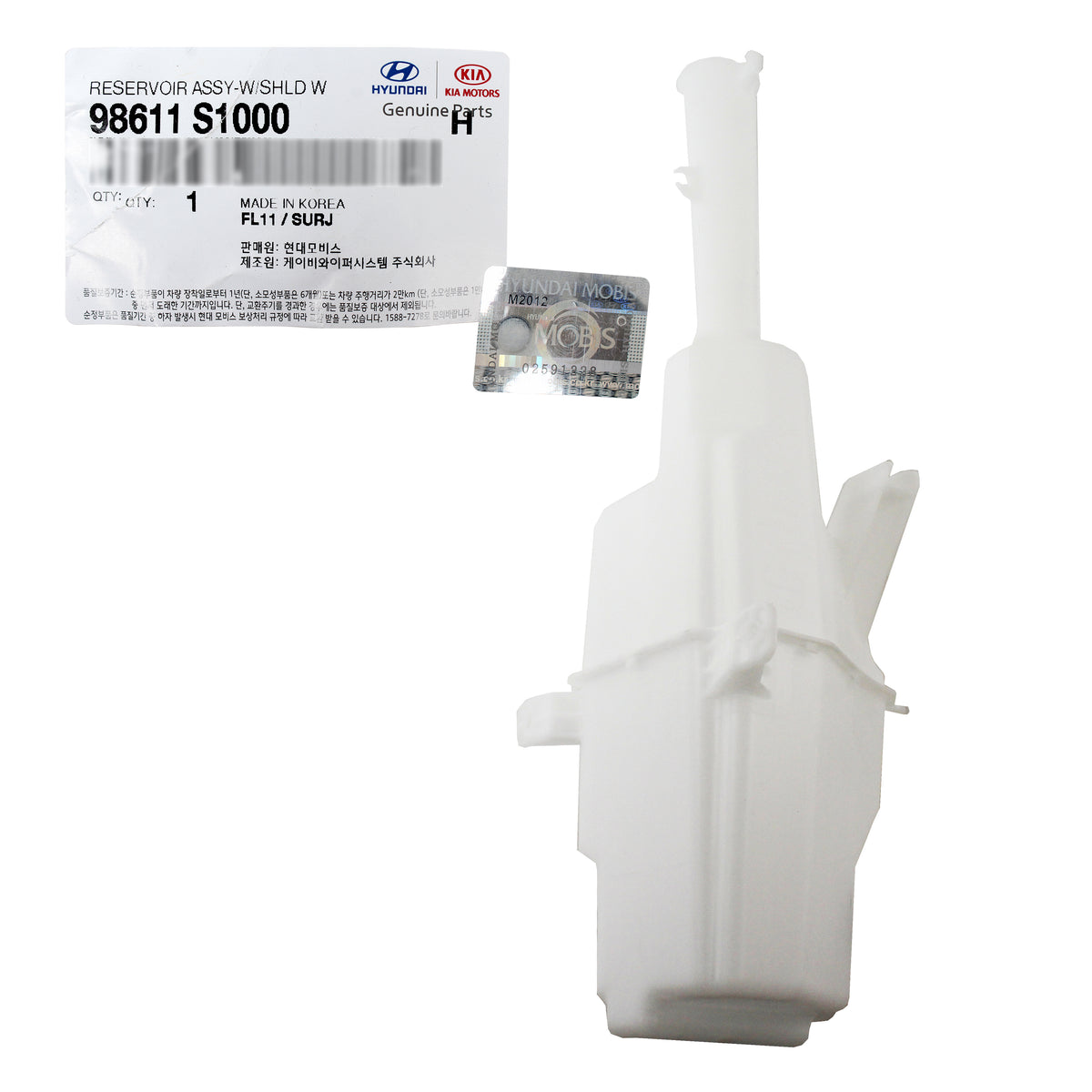 GENUINE Windshield Washer Reservoir Tank for 2019-2021 Hyundai Santa Fe Sport