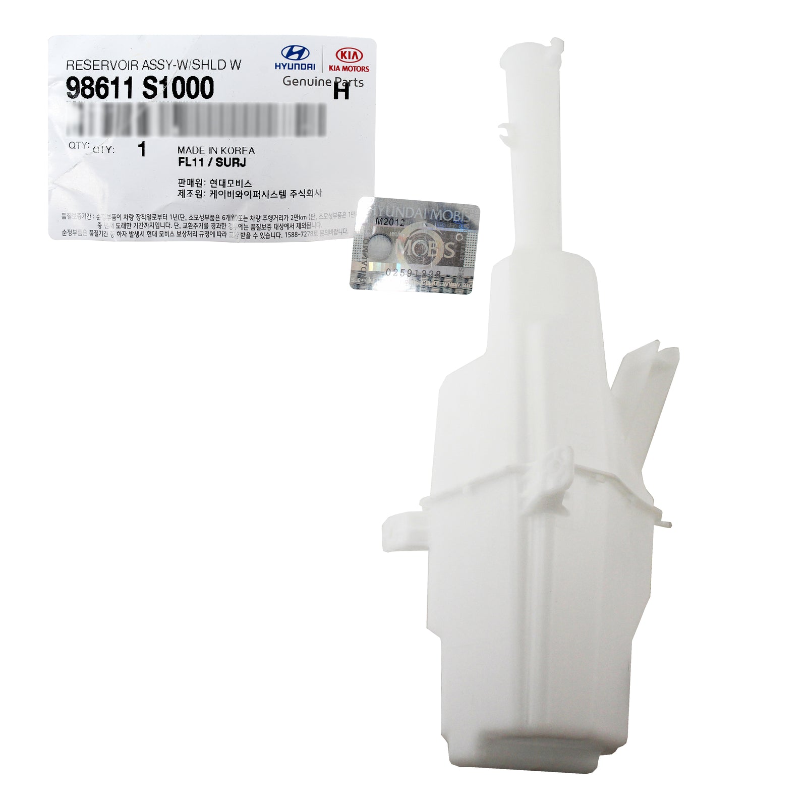 GENUINE Windshield Washer Reservoir Tank for 2019-2021 Hyundai Santa Fe Sport