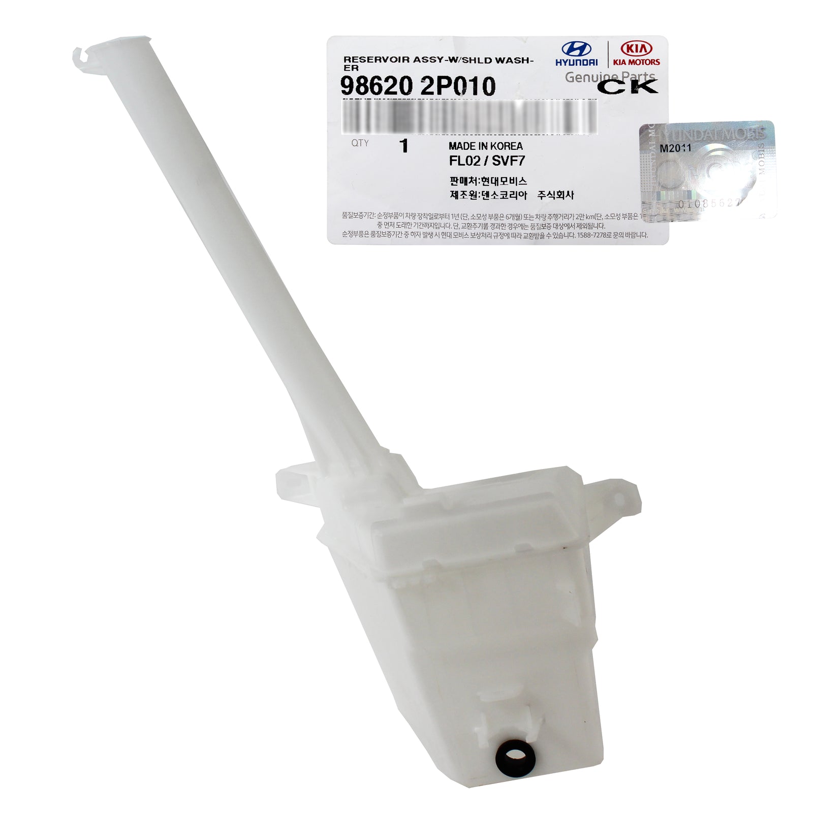 GENUINE Windshield Washer Reservoir Tank for 11-13 Kia Sorento 986202P010