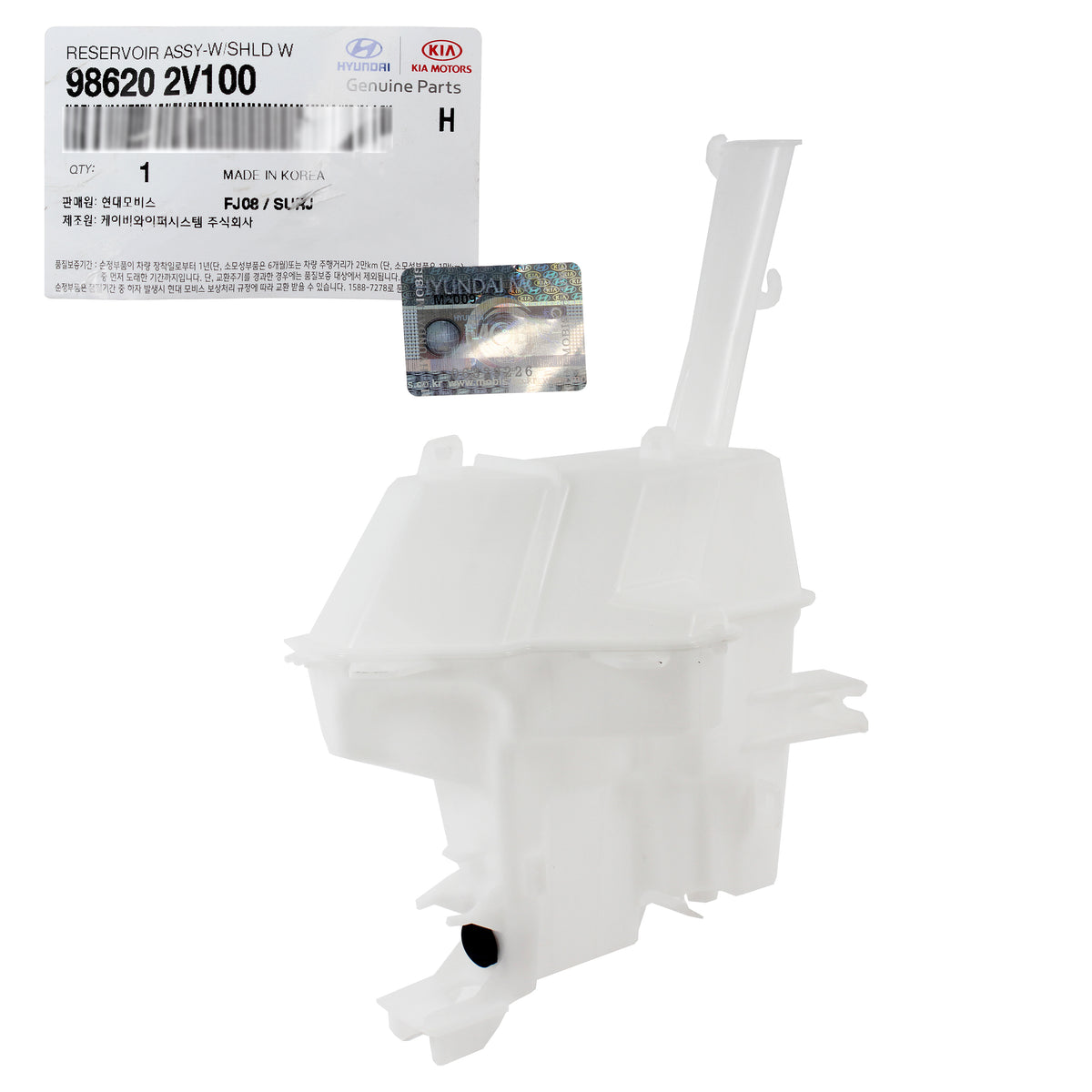 OEM Windshield Washer Water Bottle Tank for 15-17 Hyundai Veloster 986202V100