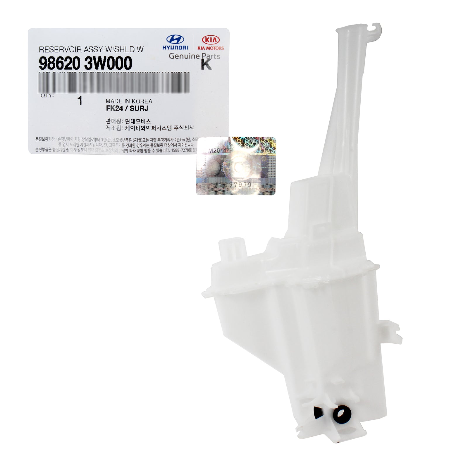 OEM Windshield Wiper Washer Reservoir Tank for 11-16 Kia Sportage 986203W000