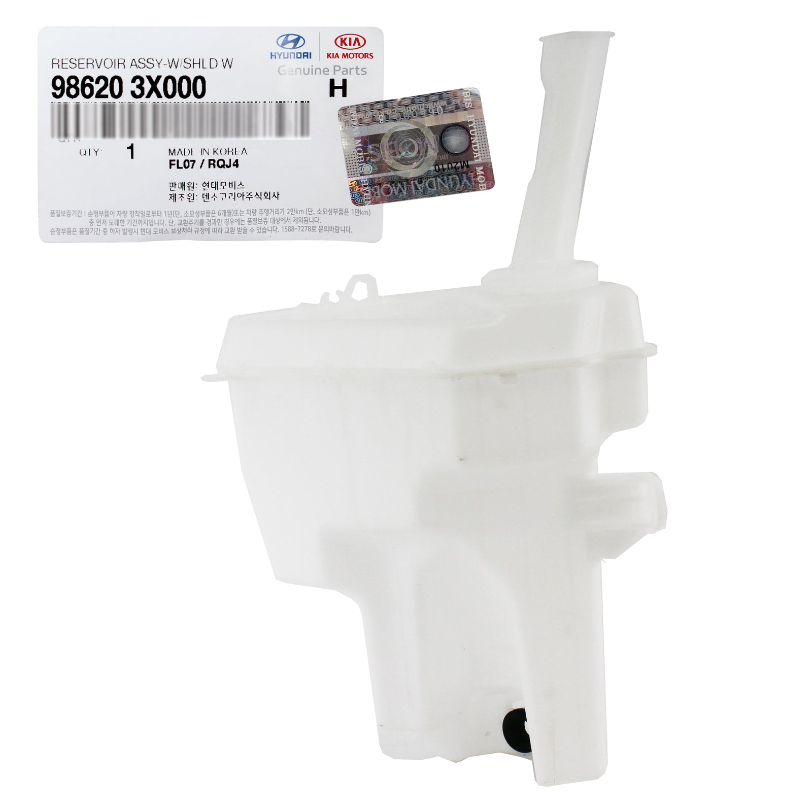 GENUINE Windshield Washer Reservoir Tank for 11-13 Hyundai Elantra 986203X000