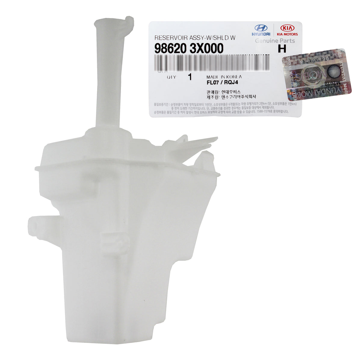 GENUINE Windshield Washer Reservoir Tank for 11-13 Hyundai Elantra 986203X000