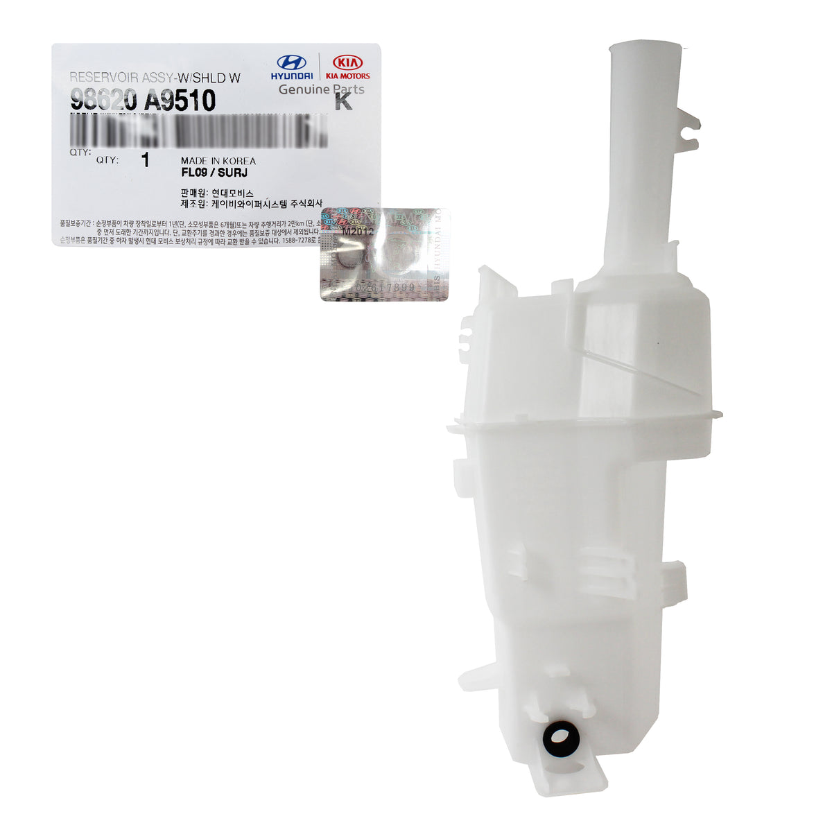 Genuine Kia Windshield Washer Reservoir Tank W/ Pump For 2015-2021 Sedona – 98610A9510