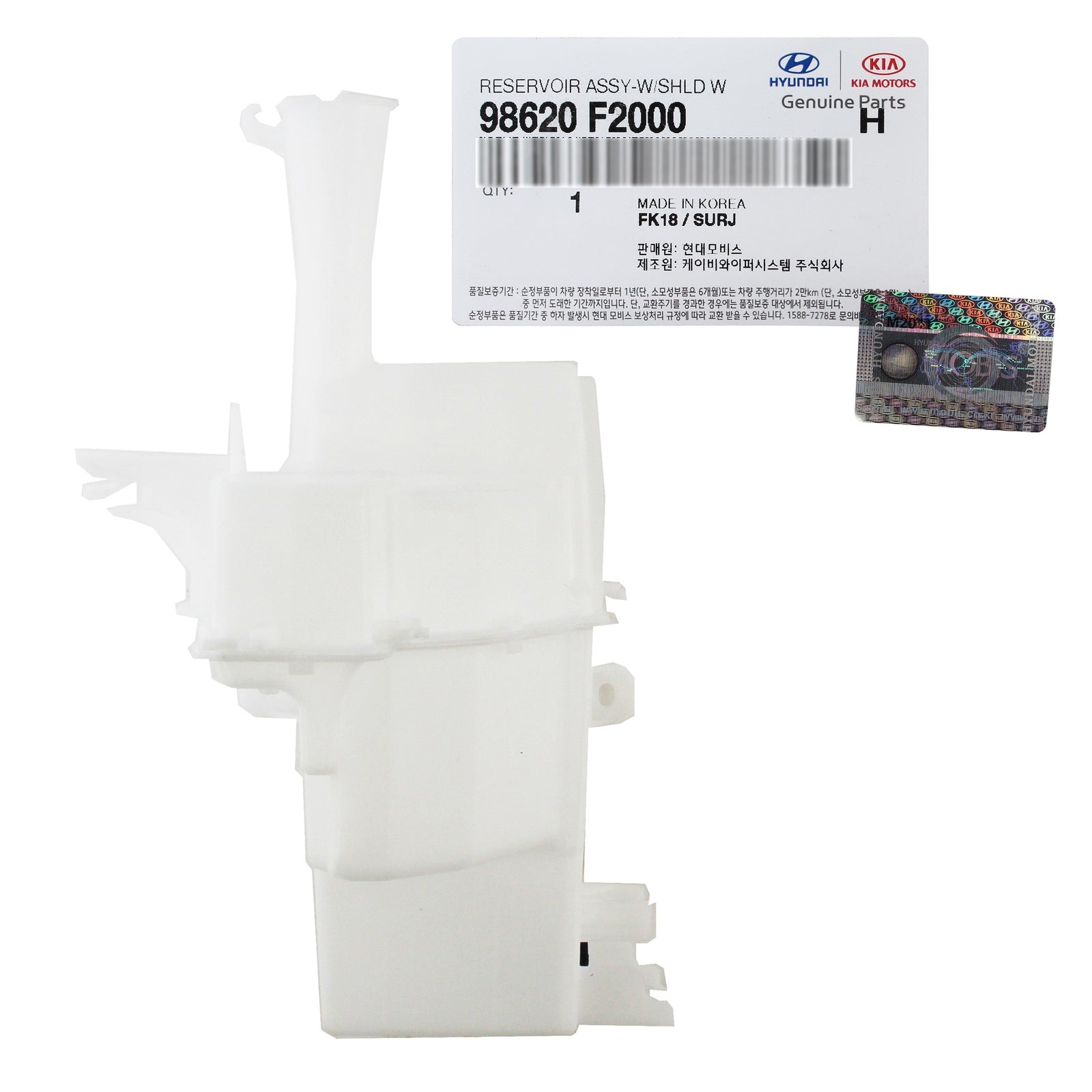 GENUINE Windshield Washer Reservoir Tank for 17-18 Hyundai Elantra 98620F3000