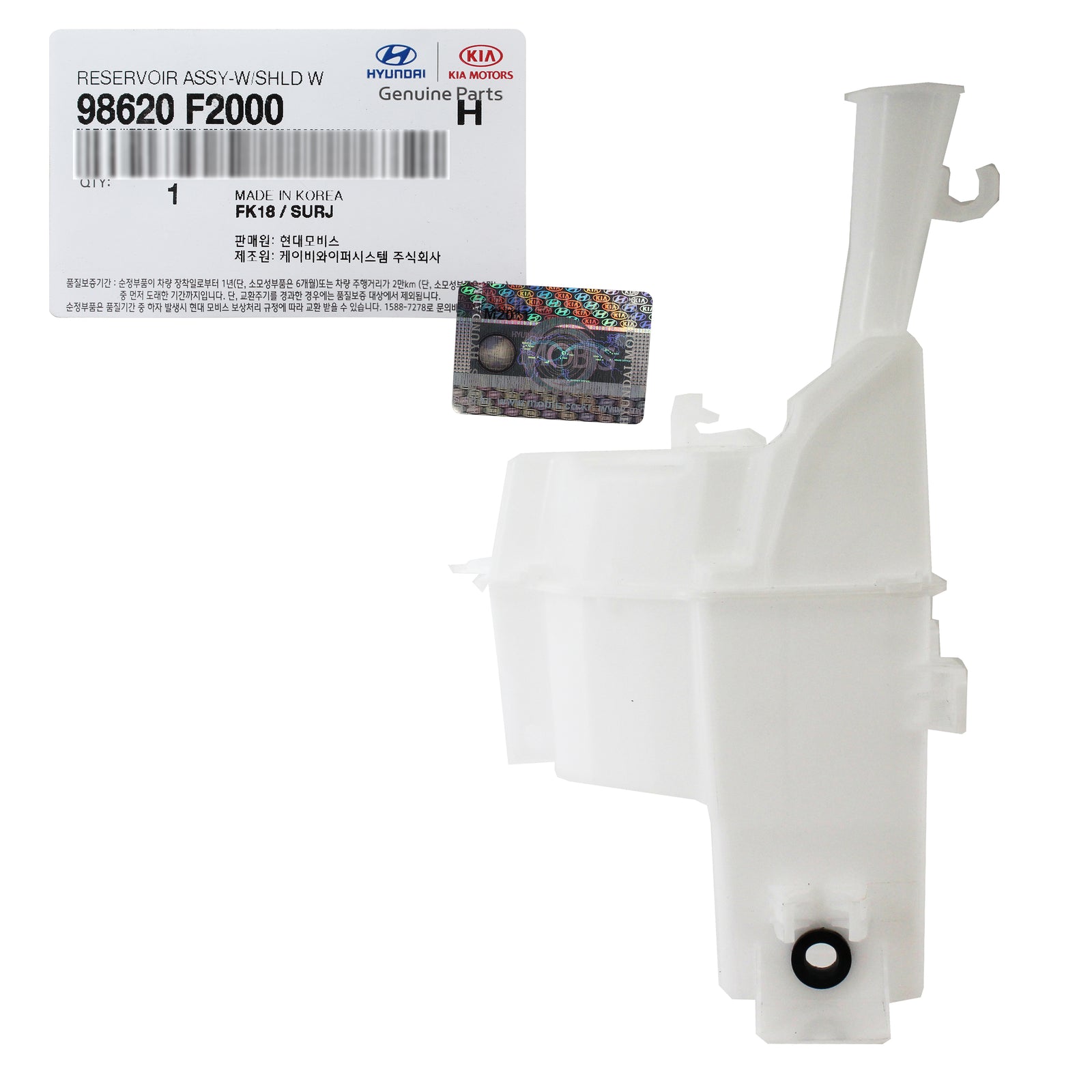 GENUINE Windshield Washer Reservoir Tank for 17-18 Hyundai Elantra 98620F3000