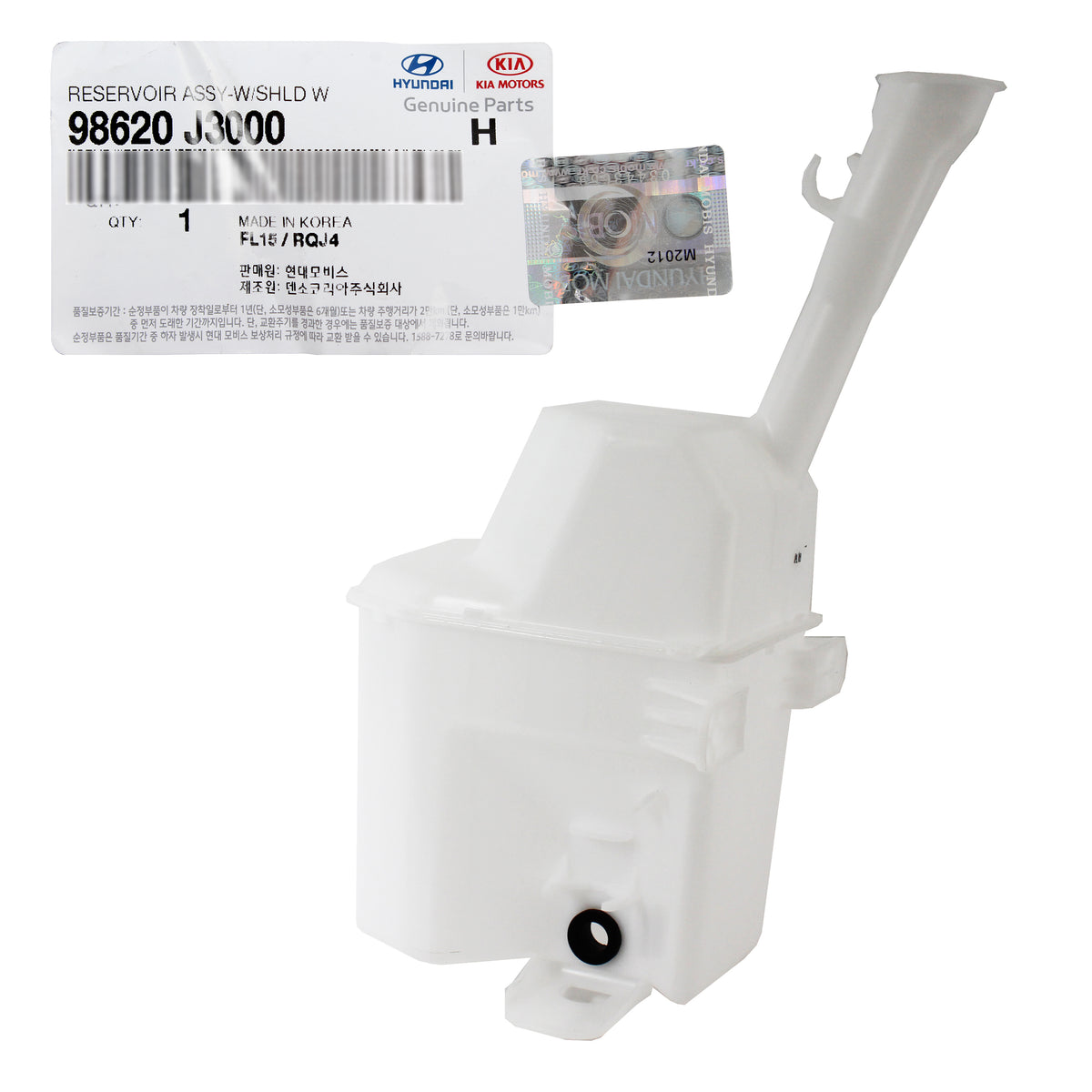 OEM Windshield Washer Water Bottle Tank for 19-20 Hyundai Veloster 98620J3000