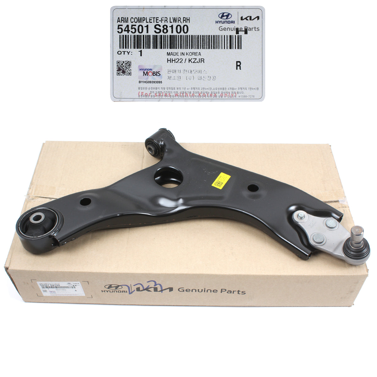 GENUINE Front Lower Control Arm RIGHT for 20-23 Hyundai Palisade Kia Telluride