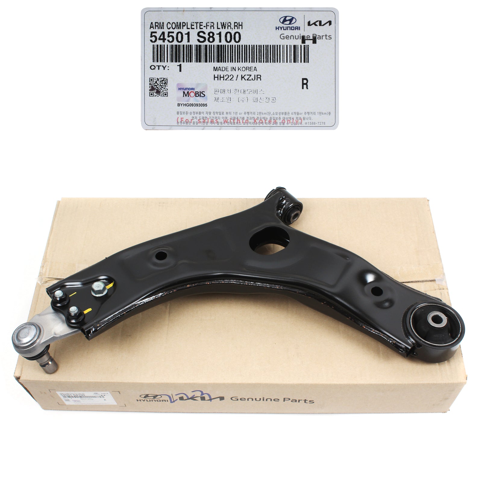 GENUINE Front Lower Control Arm RIGHT for 20-23 Hyundai Palisade Kia Telluride