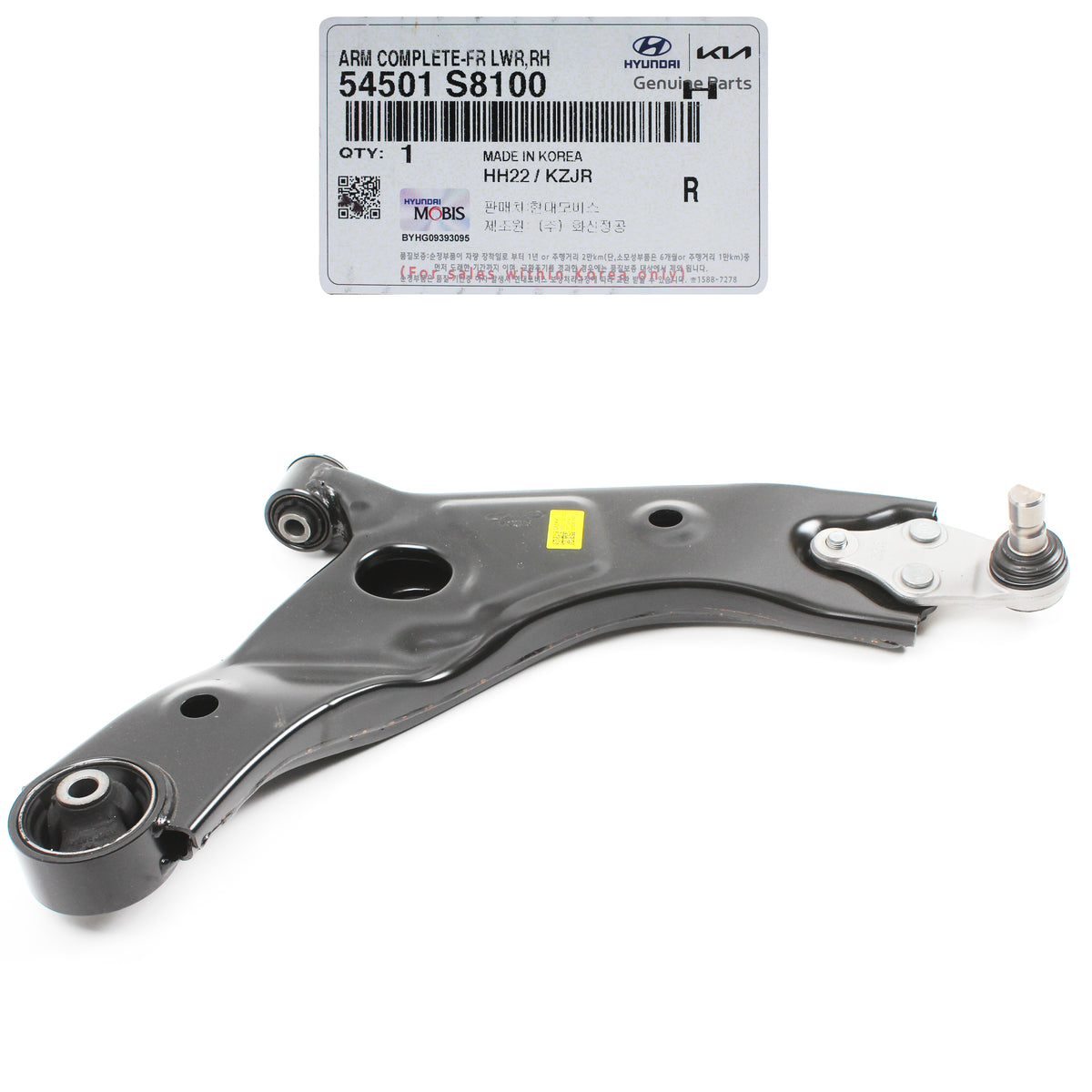 GENUINE Front Lower Control Arm RIGHT for 20-23 Hyundai Palisade Kia Telluride