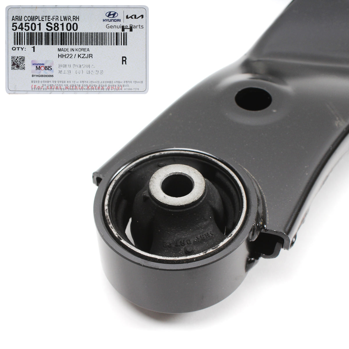 GENUINE Front Lower Control Arm RIGHT for 20-23 Hyundai Palisade Kia Telluride