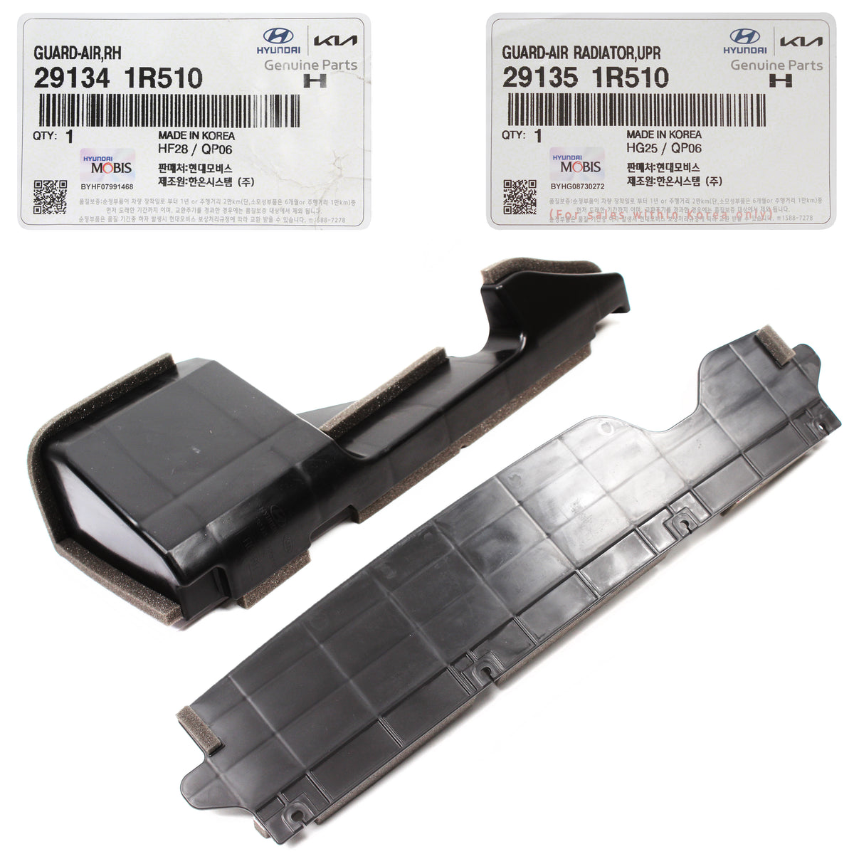 GENUINE Radiator Support Upper &amp; RIGHT Guides for 2012-2017 Hyundai Accent