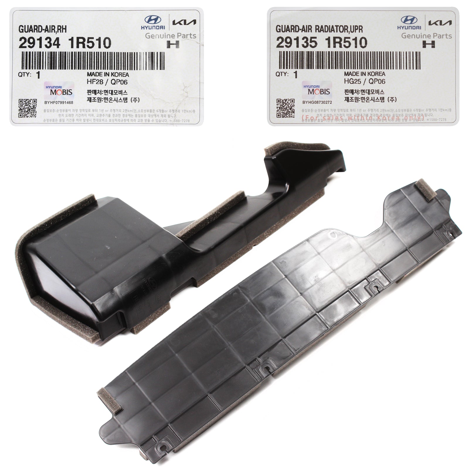 GENUINE Radiator Support Upper & RIGHT Guides for 2012-2017 Hyundai Accent