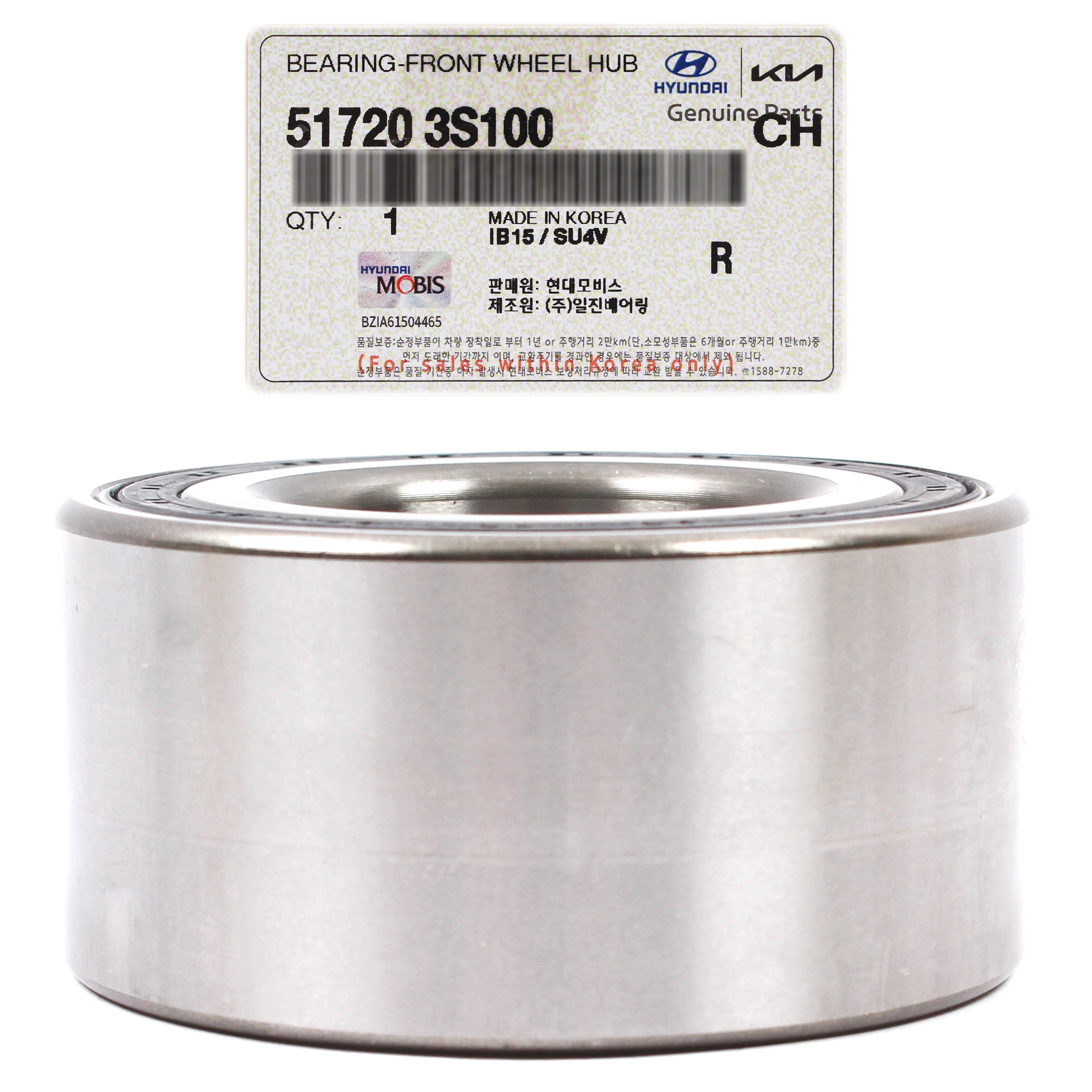 Wheel Hub Assembly For Sonata Azera Tucson Cadenza Optima Rondo Sportage YC64N5