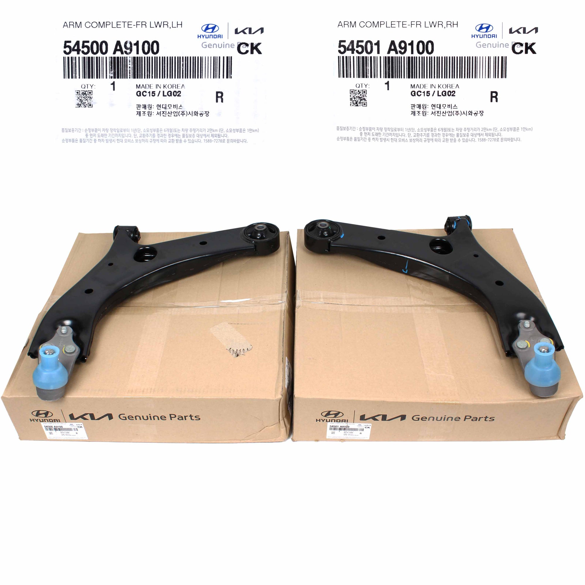 GENUINE Lower Control Arm LEFT & RIGHT for 2015-2020 Kia Sedona 54501A9100