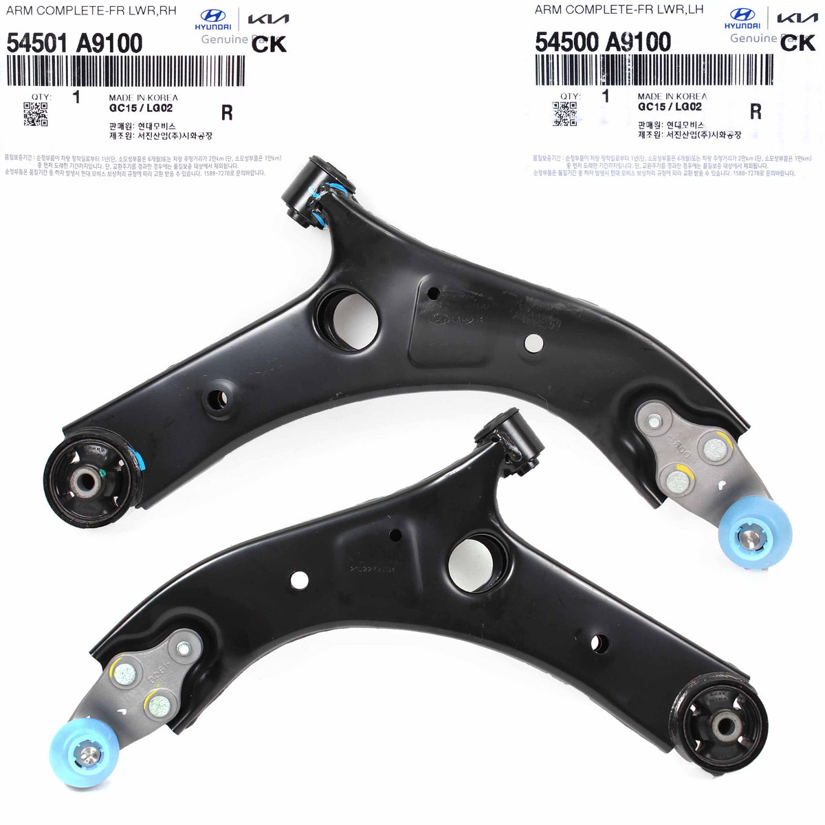 GENUINE Lower Control Arm LEFT &amp; RIGHT for 2015-2020 Kia Sedona 54501A9100