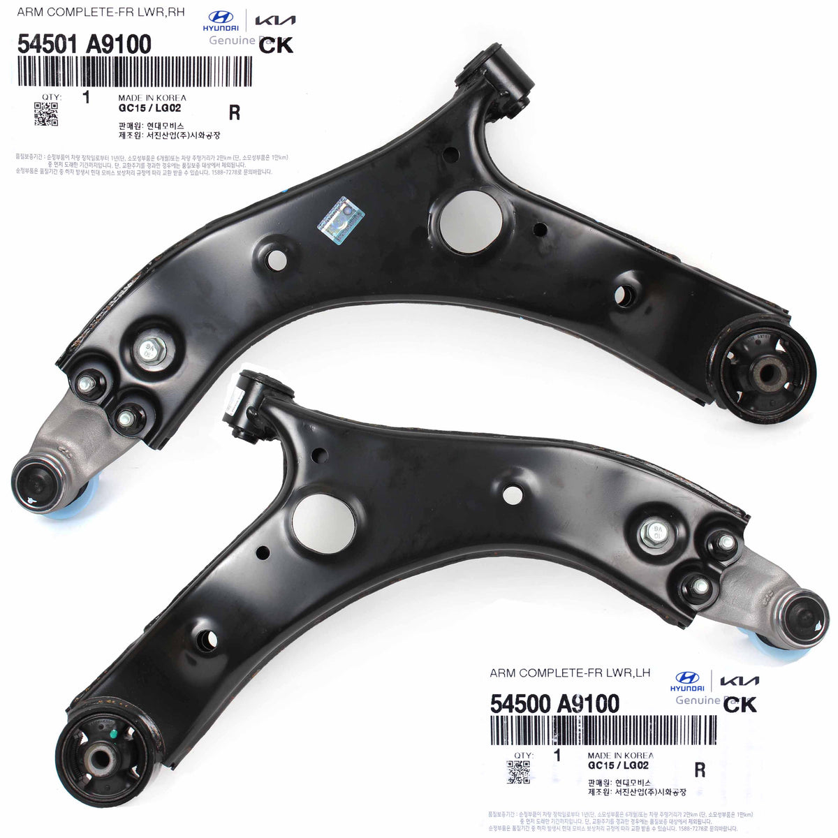 GENUINE Lower Control Arm LEFT &amp; RIGHT for 2015-2020 Kia Sedona 54501A9100