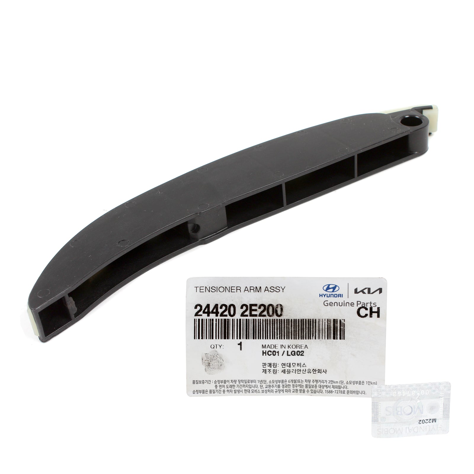 GENUINE Timing Chain Tensioner Arm for 14-20 Hyundai Elantra Sonata 244202E200