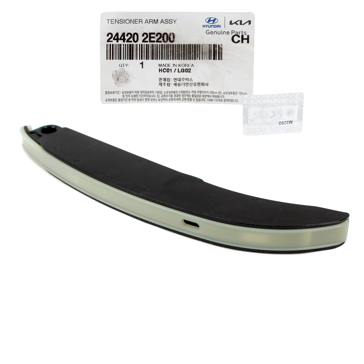 GENUINE Timing Chain Tensioner Arm for 14-20 Hyundai Elantra Sonata 244202E200