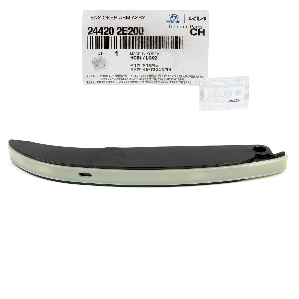 GENUINE Timing Chain Tensioner Arm for 14-20 Hyundai Elantra Sonata 244202E200