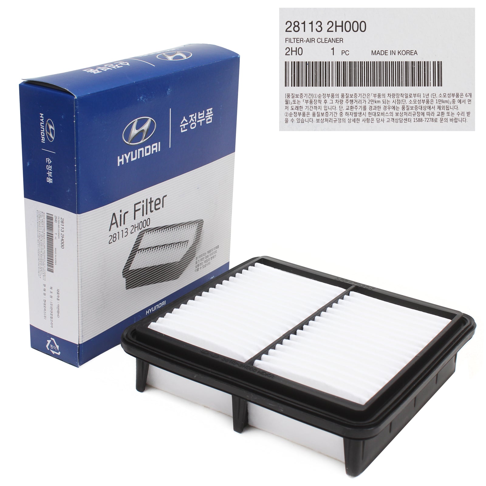 GENUINE Air Cleaner Filter for 2007-2013 Elantra Forte Forte Koup 281132H000