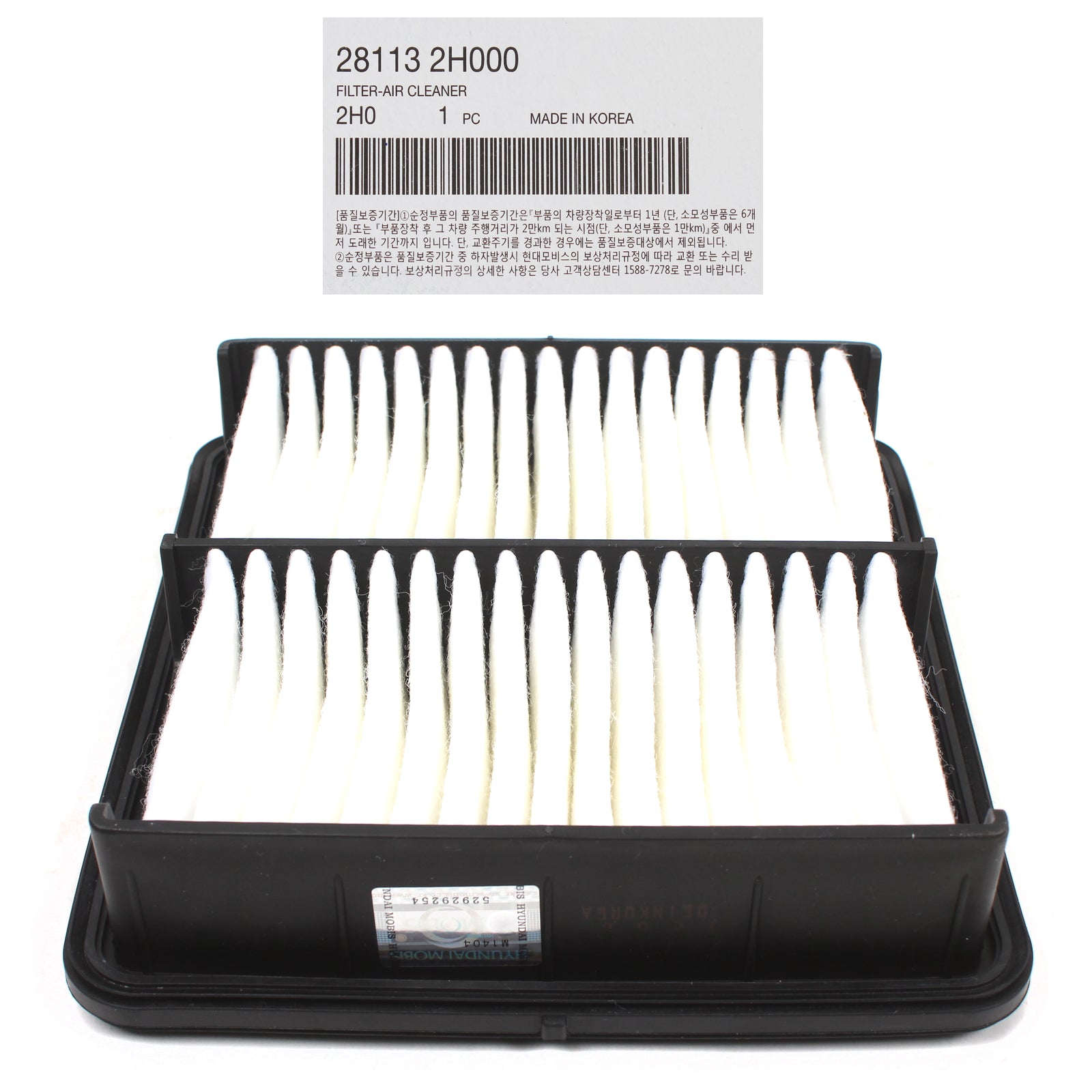 GENUINE Air Cleaner Filter for 2007-2013 Elantra Forte Forte Koup 281132H000