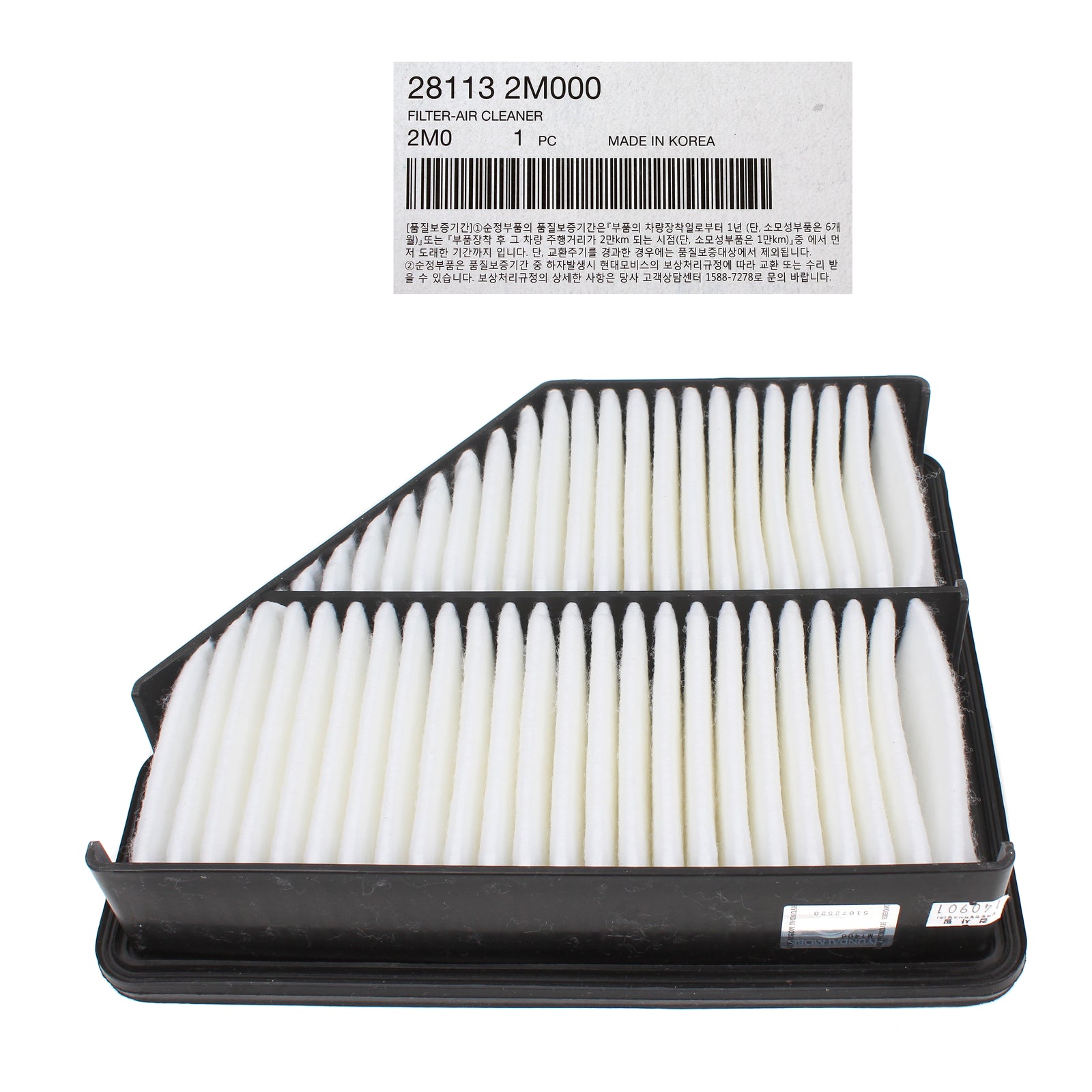 GENUINE Air Cleaner Filter for 2010-2012 Hyundai Genesis Coupe 2.0L 281132M000