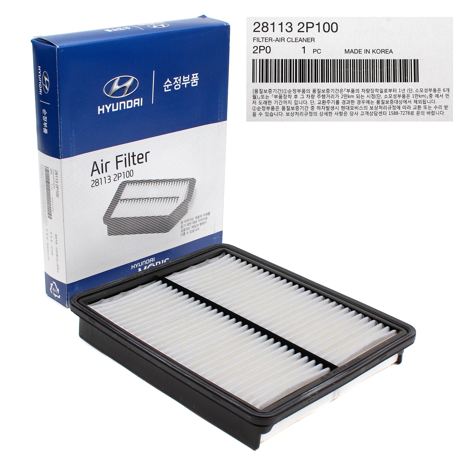 GENUINE Air Cleaner Filter for 2010-2017 Azera Santa Fe Sonata Optima Sorento