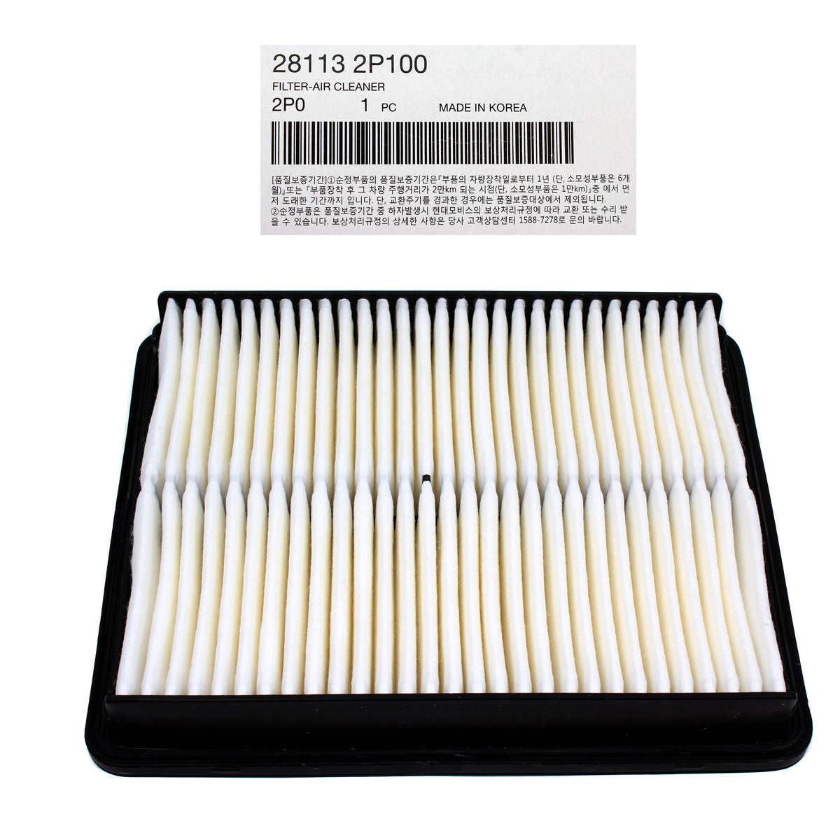 GENUINE Air Cleaner Filter for 2010-2017 Azera Santa Fe Sonata Optima Sorento