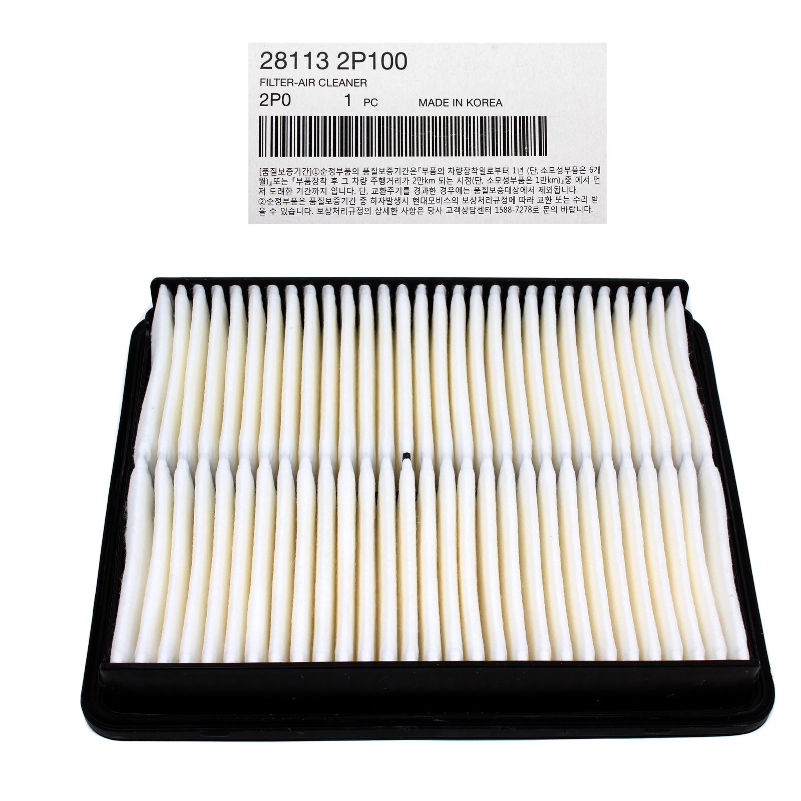 GENUINE Air Cleaner Filter for 2010-2017 Azera Santa Fe Sonata Optima Sorento