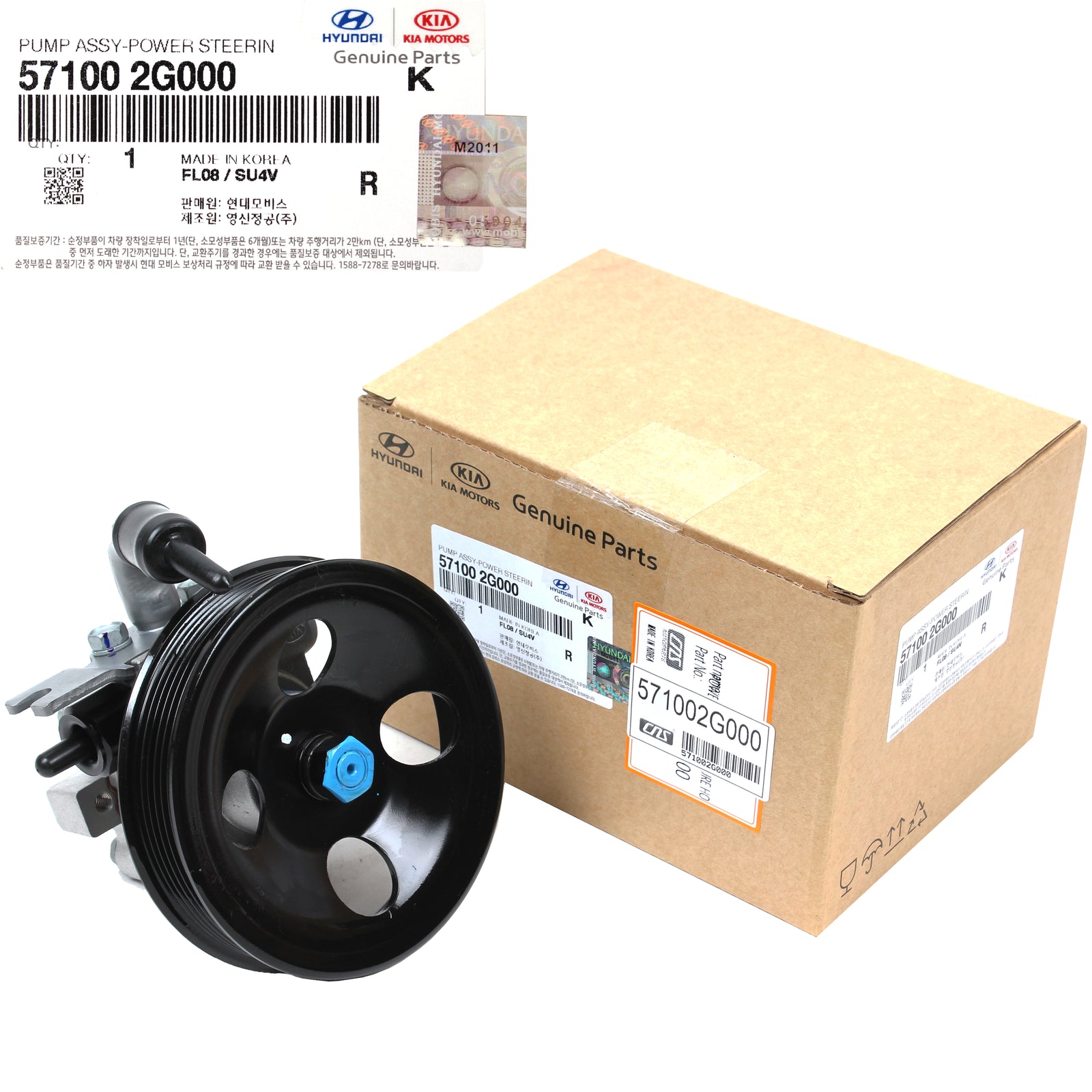 GENUINE Power Steering Pump for 2006-2010 Kia Optima Rondo 2.4L 571002G000