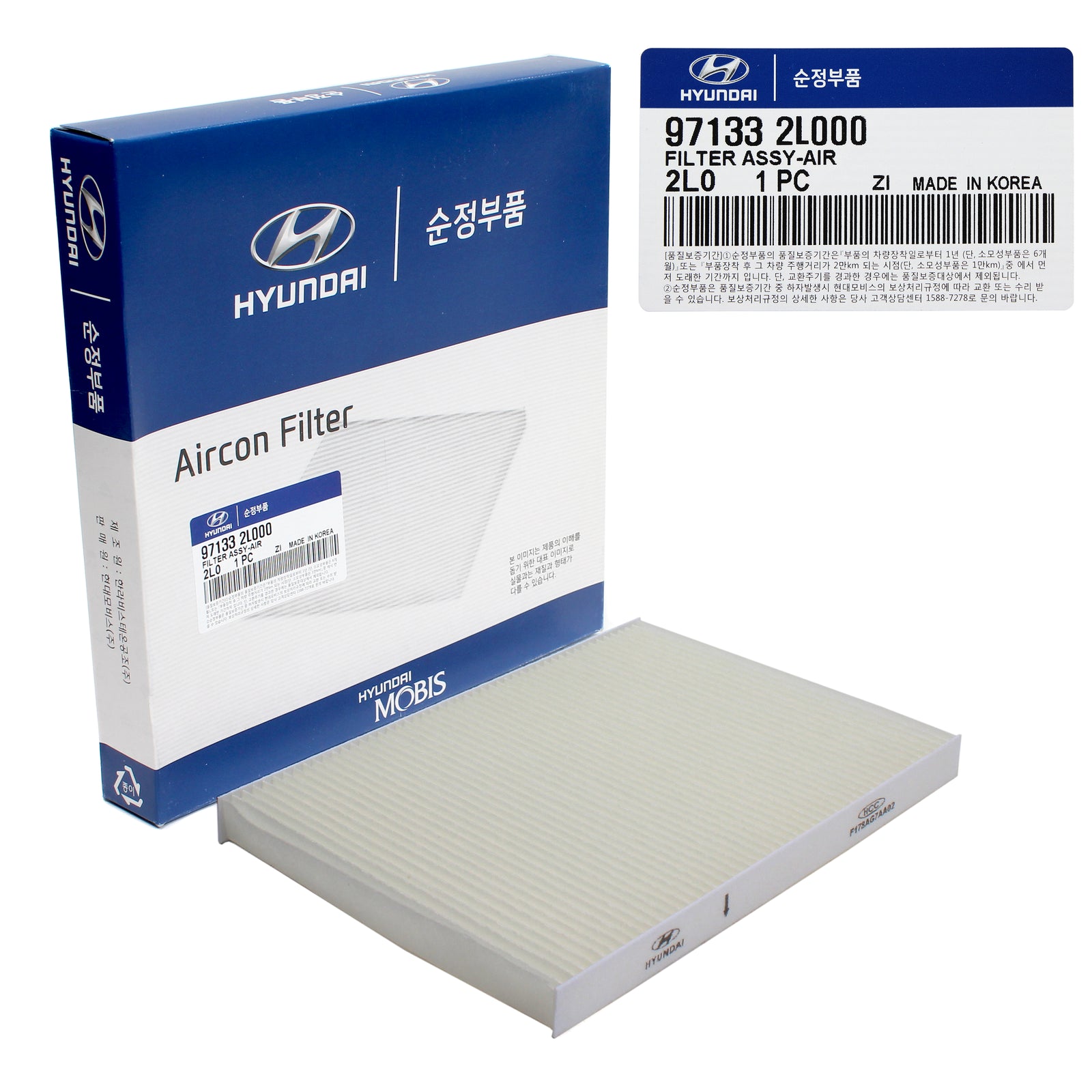 GENUINE Cabin Air Filter for 2009-2012 Hyundai Elantra Touring 971332L000