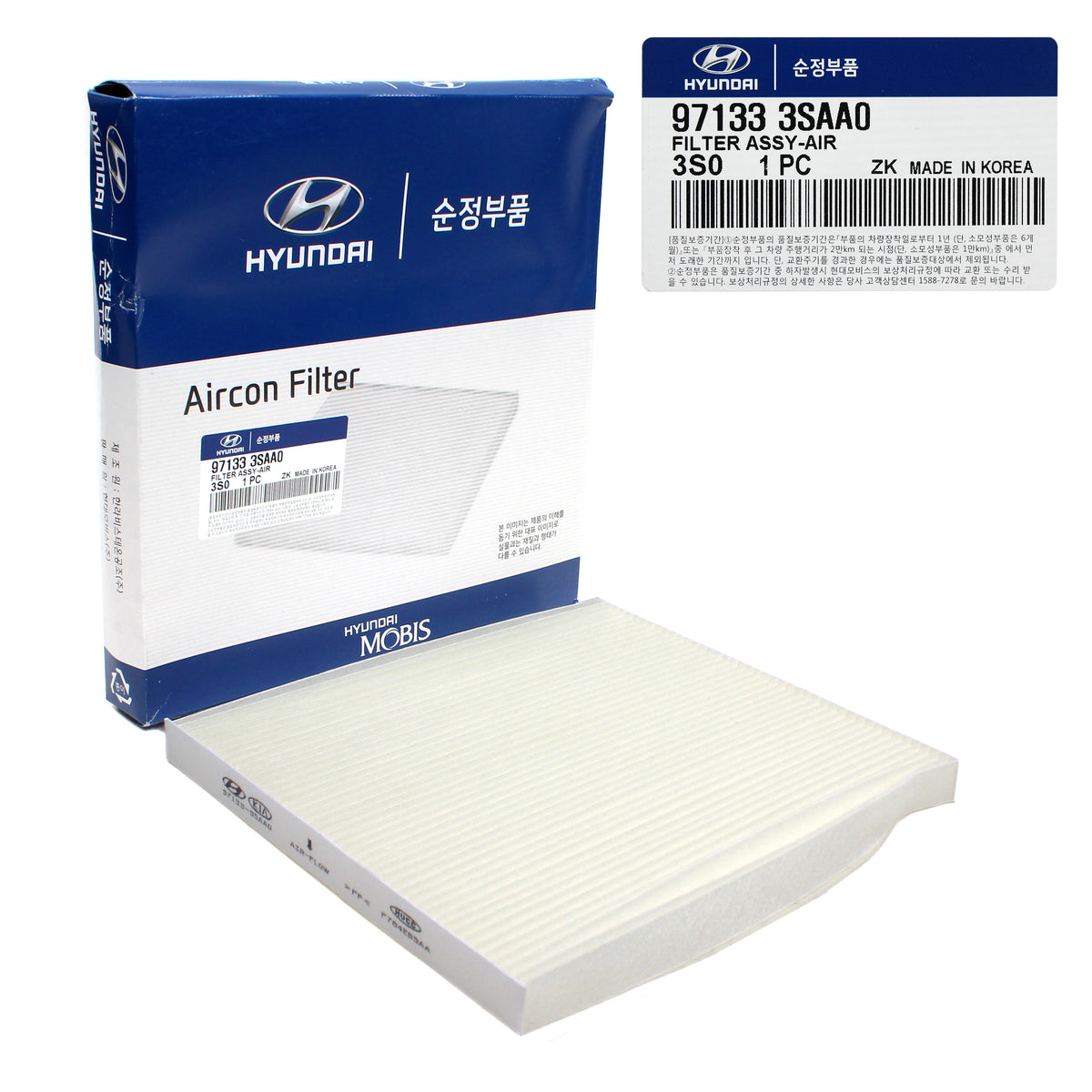 GENUINE Cabin Air Filter for 11-21 Azera Santa Fe Sonata Cadenza Optima Sedona