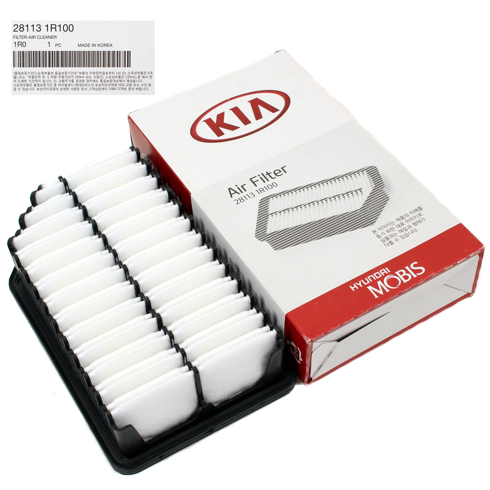 GENUINE Air Filter for 12-17 Hyundai Accent Veloster Kia Rio Soul 281131R100