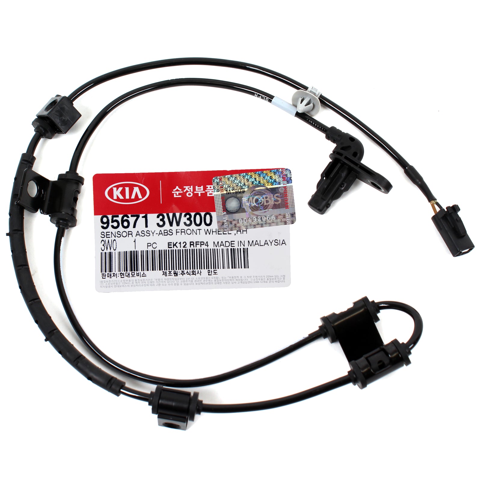 GENUINE ABS Wheel Speed Sensor FRONT RIGHT for 11-16 Kia Sportage 956713W300