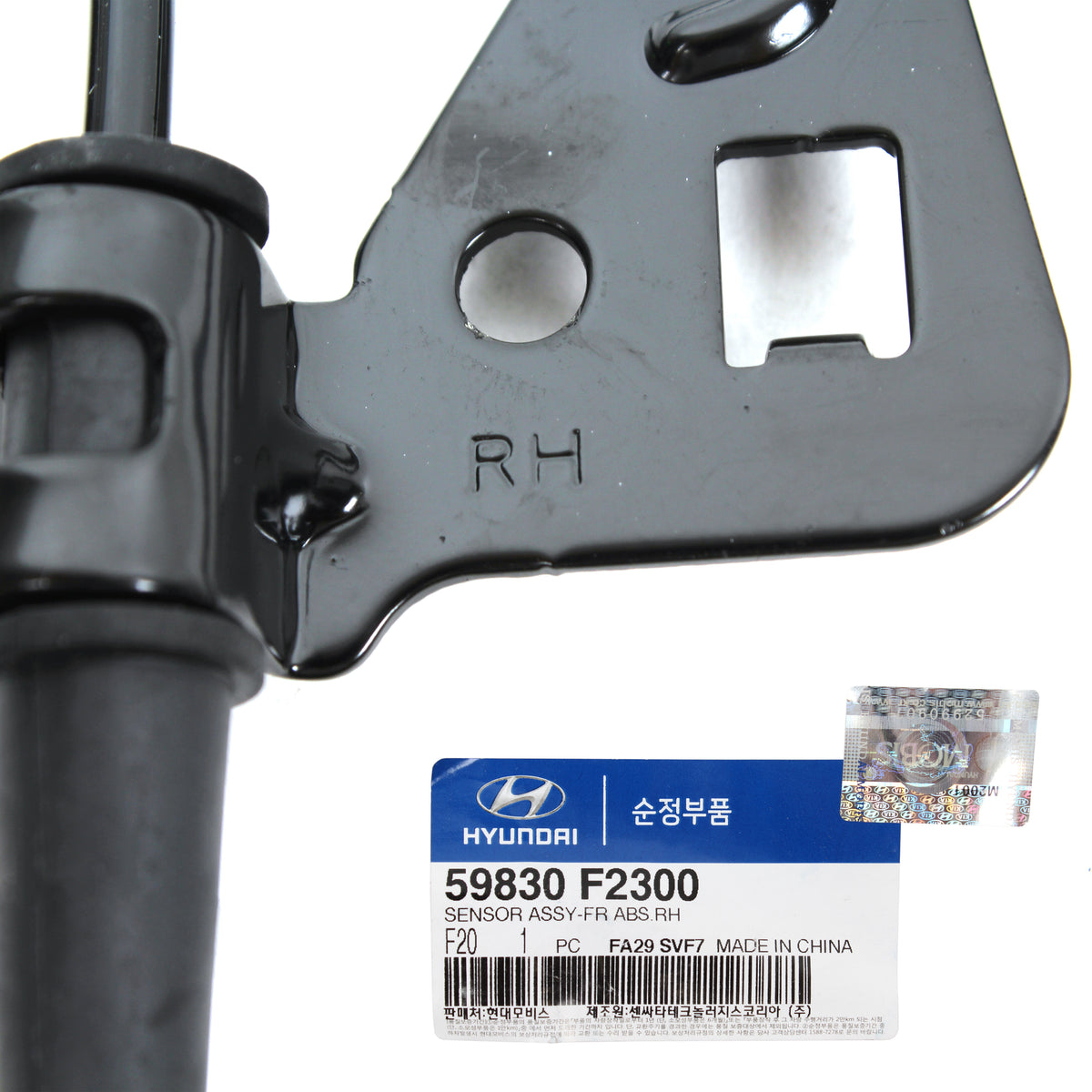 GENUINE ABS Wheel Speed Sensor FRONT RIGHT for 17-20 Hyundai Elantra 59830F2300