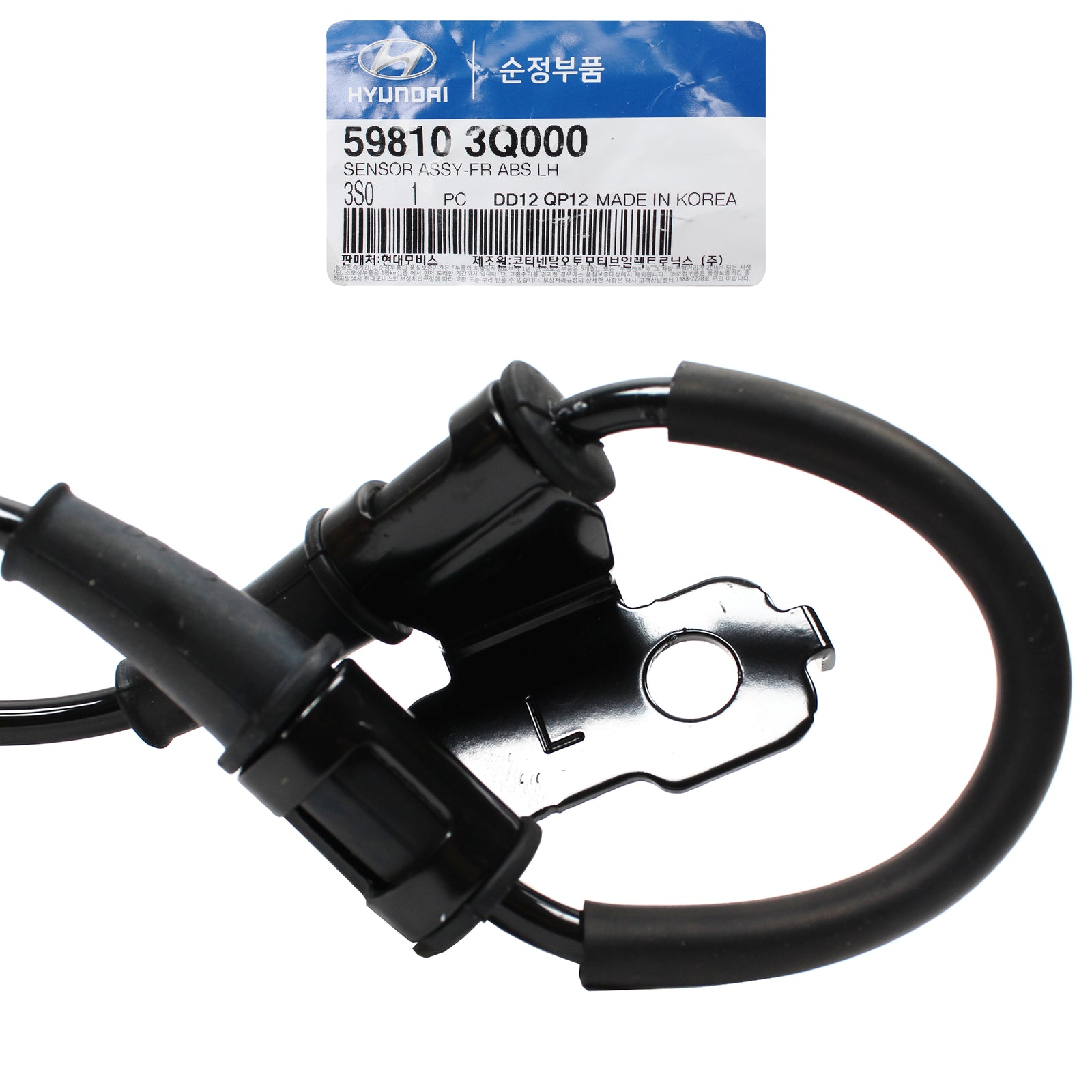 GENUINE OEM Hyundai Sonata 2011-15 for ABS Speed Sensor FRONT LEFT 598103S900