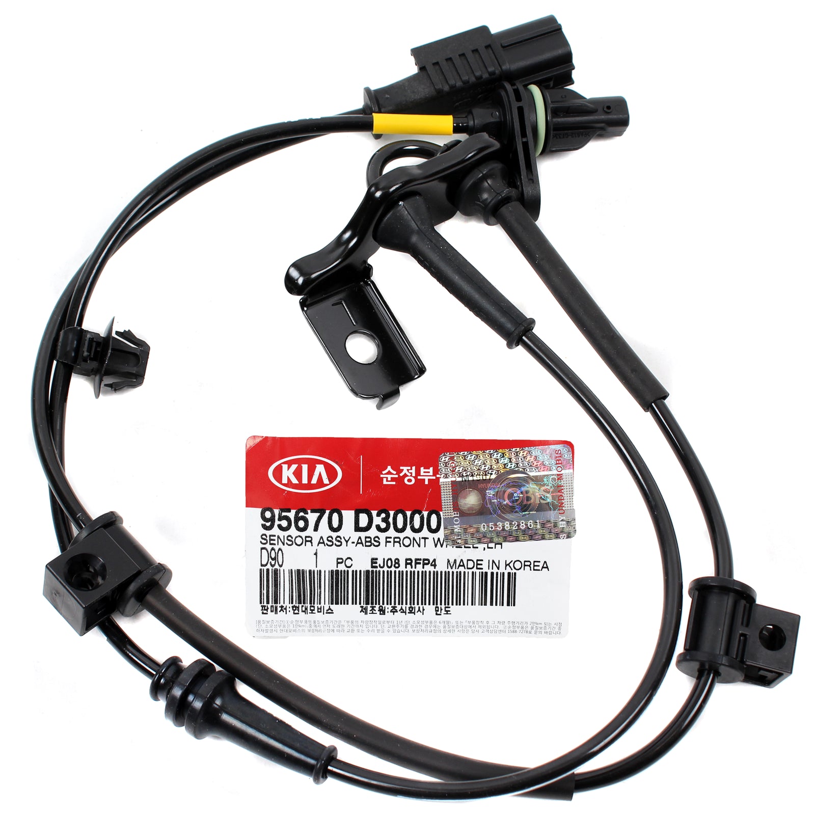 GENUINE ABS Wheel Speed Sensor FRONT LEFT for 15-20 Tucson Sportage 95670D3000