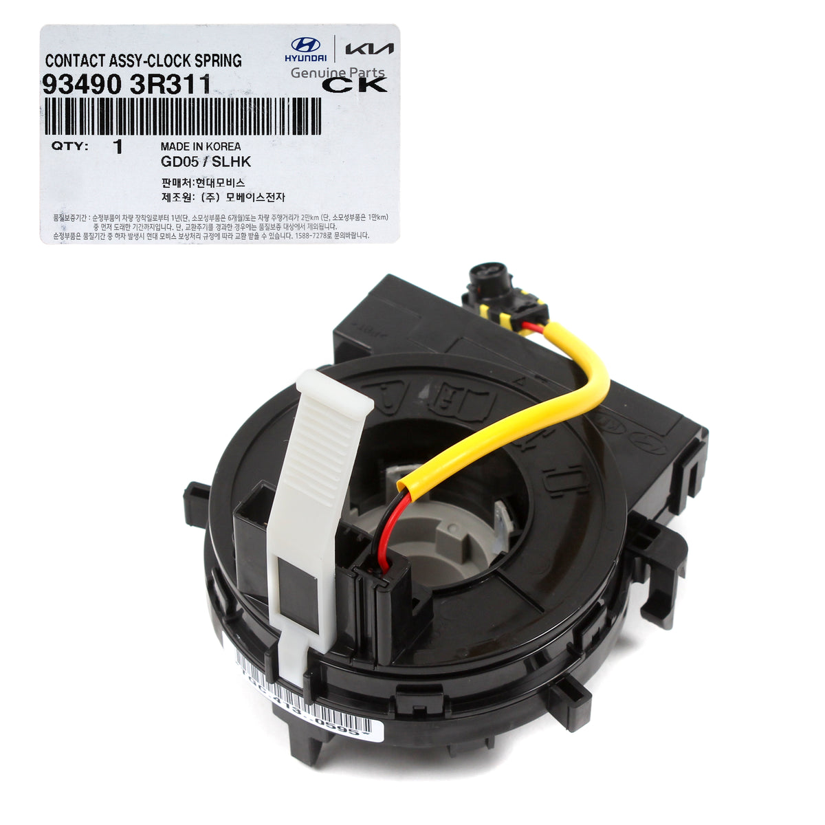 GENUINE Steering Wheel Clock Spring for 20112013 Kia Optima 934903R31