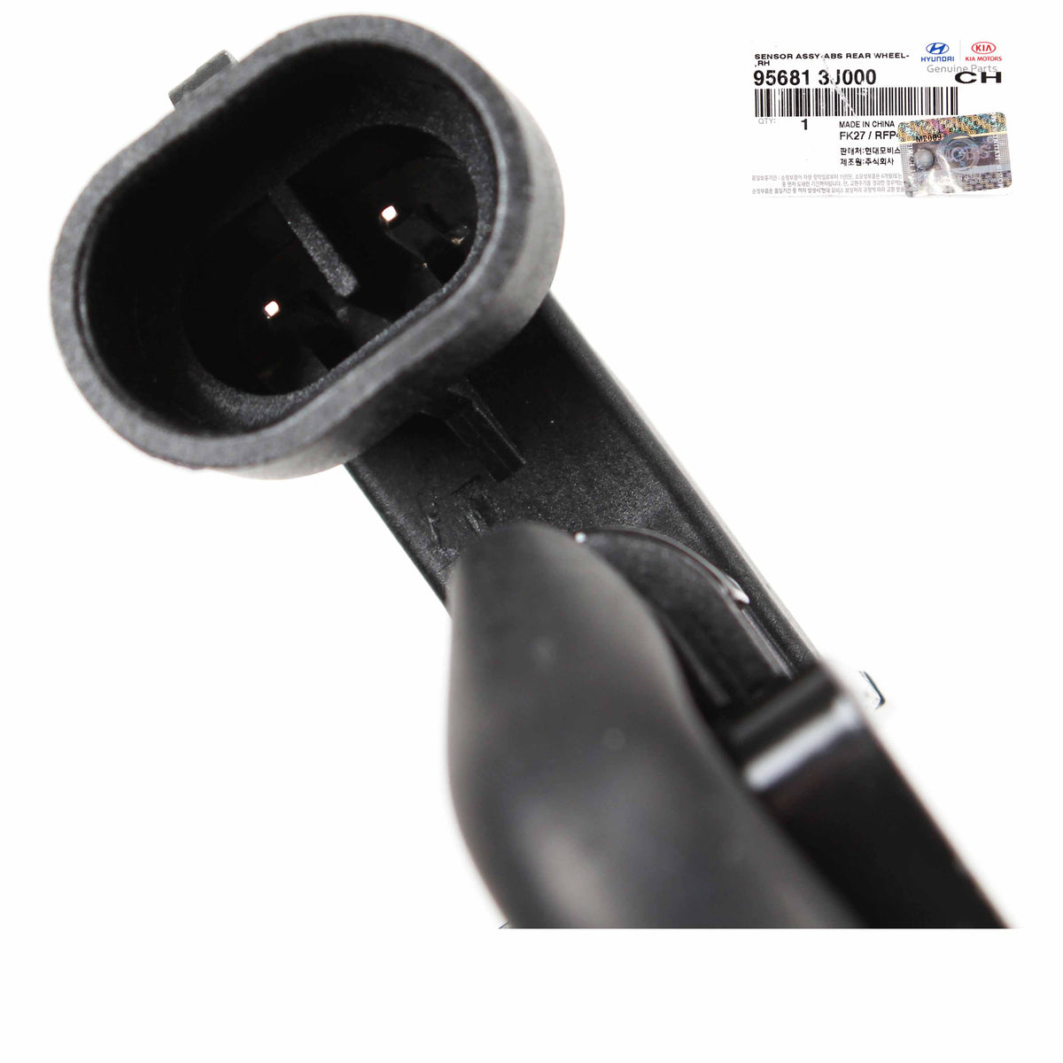 OEM ABS Wheel Speed Sensor REAR RIGHT for 11-13 Veracruz Sorento AWD 956813J000