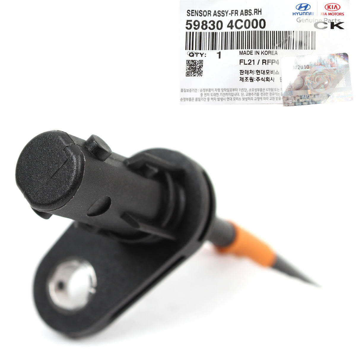 ABS Wheel Speed Sensor FRONT RIGHT GENUINE for 2012-2016 Kia Optima 598304C000