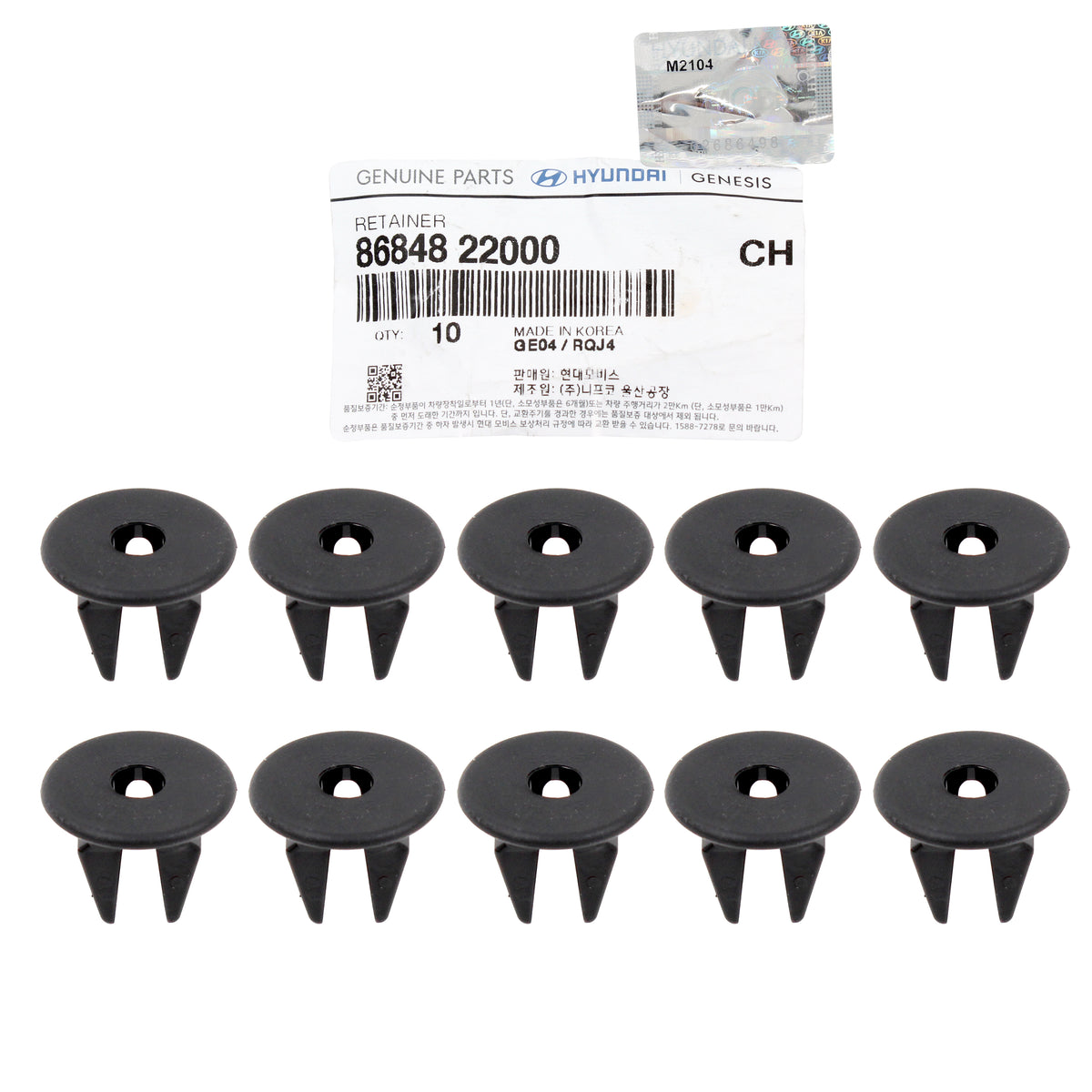 GENUINE Fender Liner Retainers 10PCS for 1995-2021 Hyundai Kia OEM 8684822000