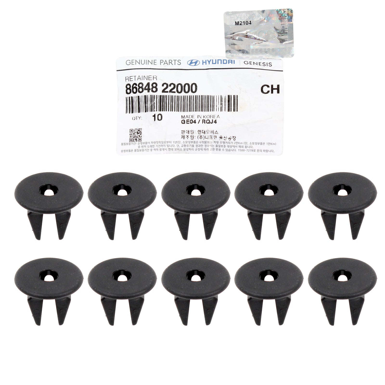 GENUINE Fender Liner Retainers 10PCS for 1995-2021 Hyundai Kia OEM 8684822000