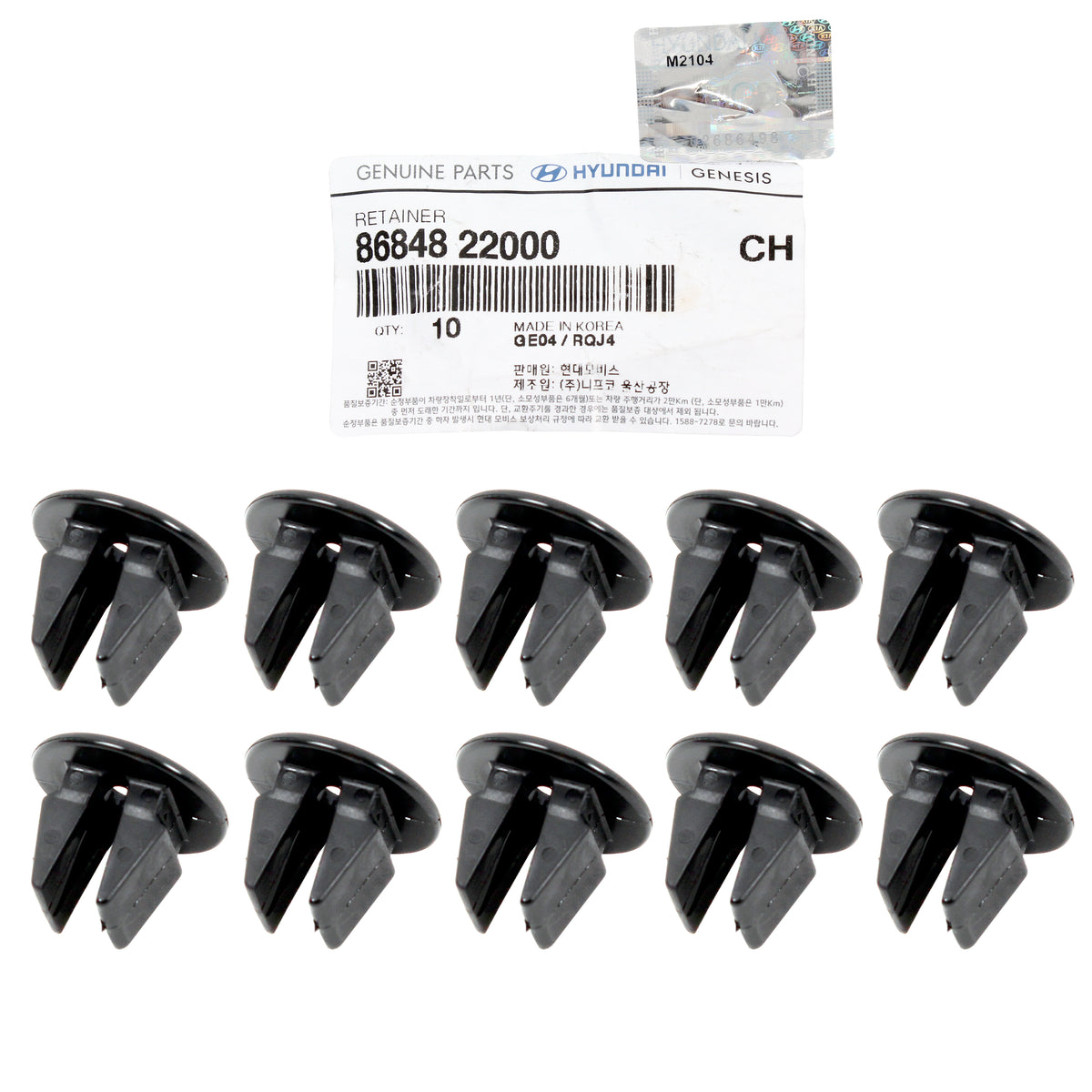 GENUINE Fender Liner Retainers 10PCS for 1995-2021 Hyundai Kia OEM 8684822000