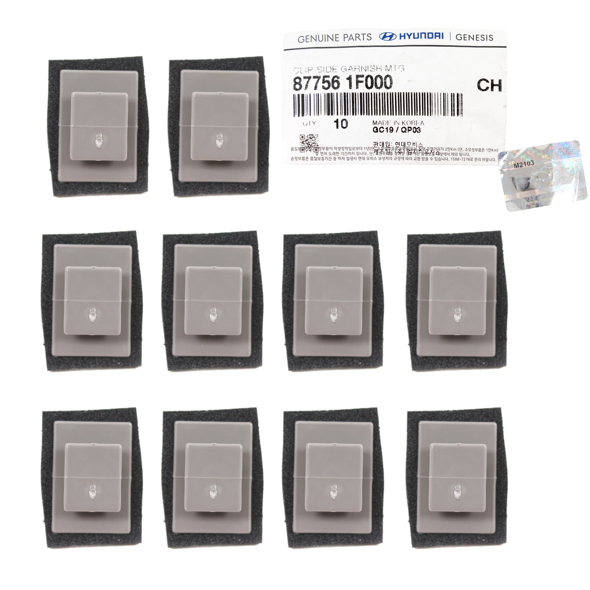 GENUINE Garnish Molding Clip 10PCS for 2014-2021 Hyundai Kia See Compatibility