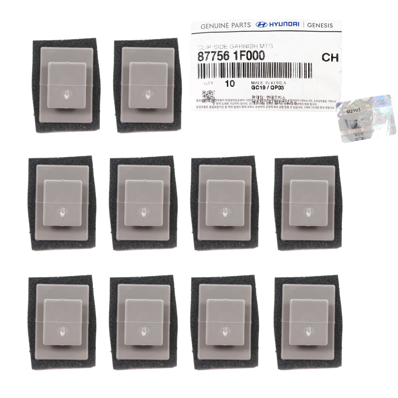 GENUINE Garnish Molding Clip 10PCS for 2014-2021 Hyundai Kia See Compatibility